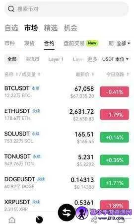 CBPay2026官方正版 CBPay2026官方正版