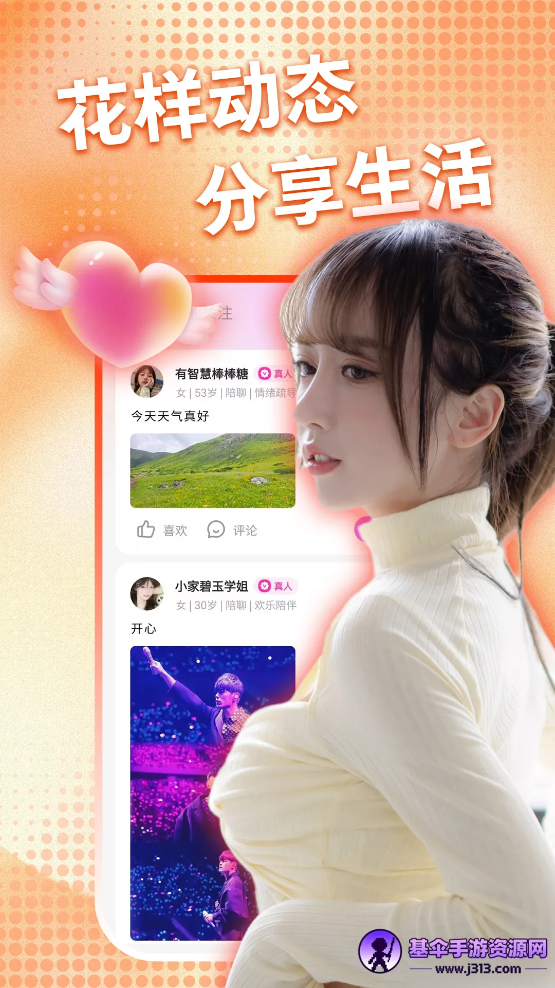 ����ǣ����