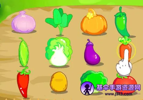 儿童认蔬菜 儿童认蔬菜