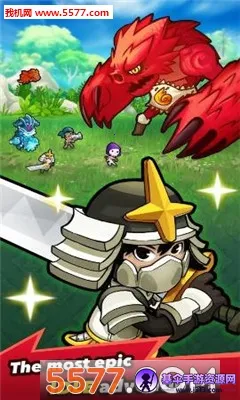 Crush Them All