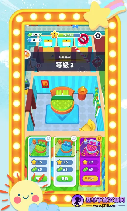 Ա�������������ֻ���