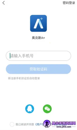 �¿�˹�յ�ң����