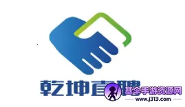 Ǭ��ֱƸ2026���ذ�װ