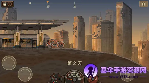 Earn to Die 2