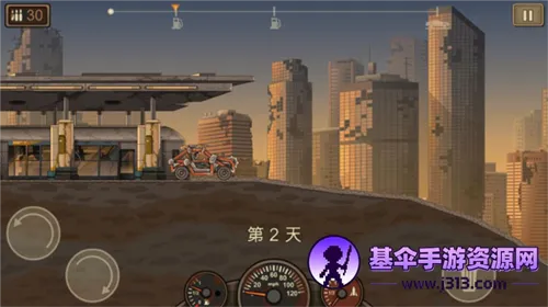 Earn to Die 2
