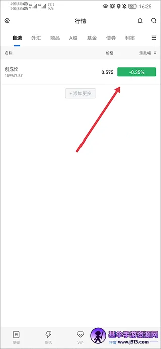 �����ּ���2026���°汾