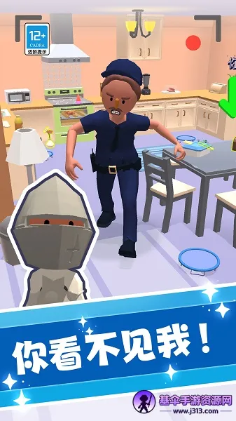 ������ʦ3D2026�ٷ�����