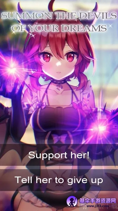 �ҺͶ�ħ����Լ