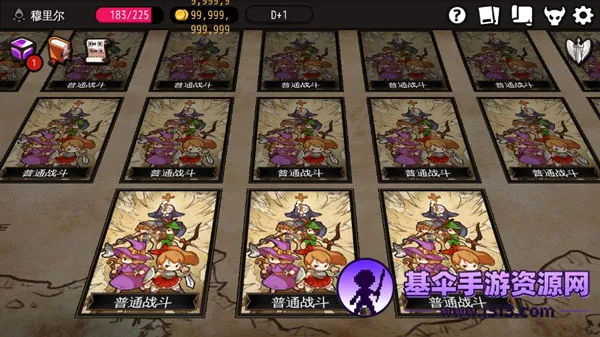 ͨ��ص���԰