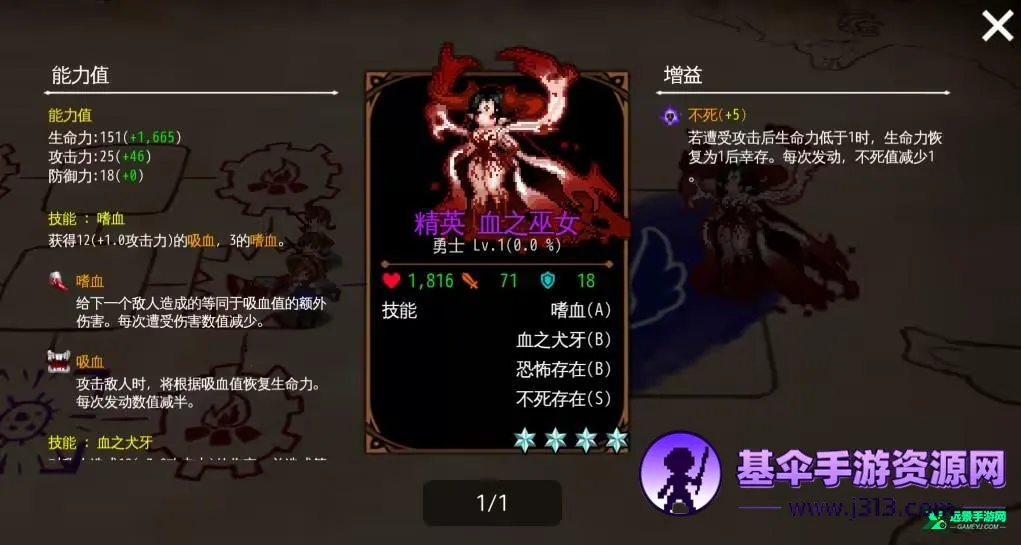 ͨ��ص���԰
