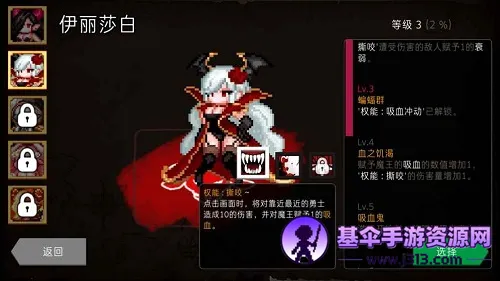 ͨ��ص���԰