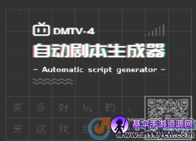 �Զ��籾��������׿���ֻ���