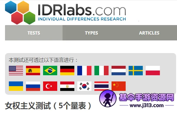 �Զ��籾��������׿���ֻ���