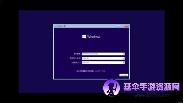windows10ģ����2026���°汾