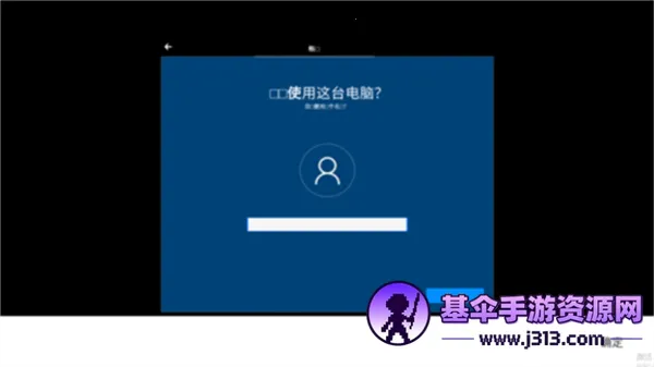 windows10ģ�������İ�