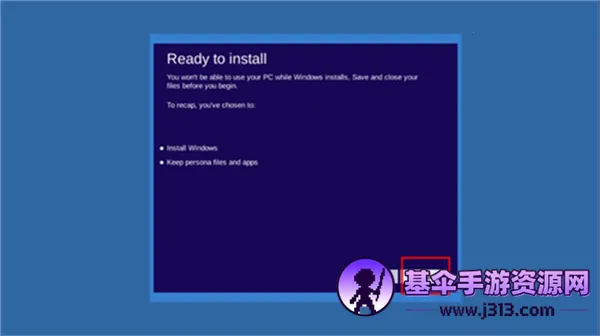 windows10ģ�������İ�