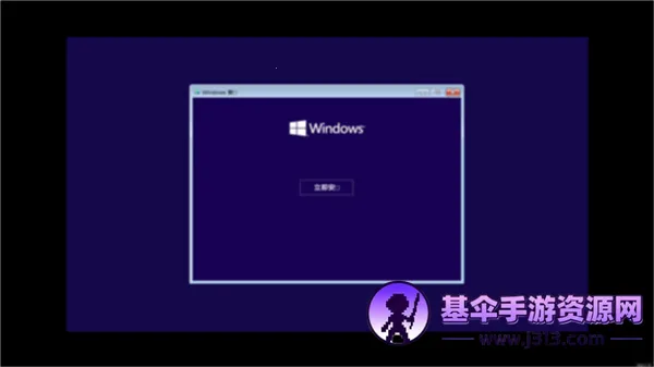 windows10ģ����2026���°汾