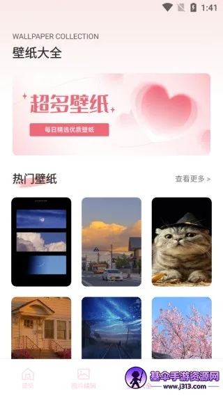 Pi image����2026�ٷ����°汾