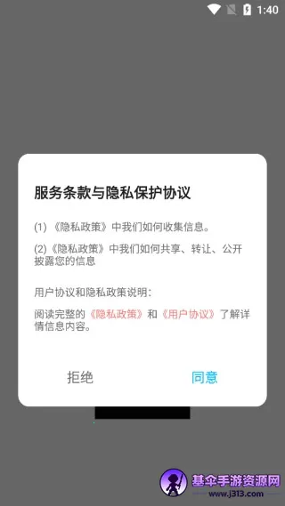 Pi image����2026�ٷ����°汾