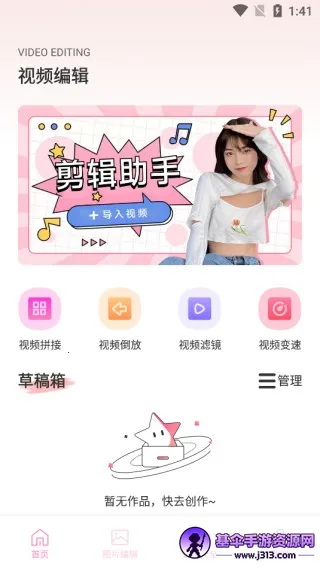 Pi image����