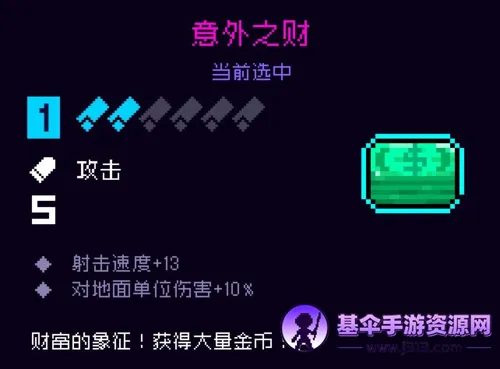 �޺���Ԩ������2026���°汾