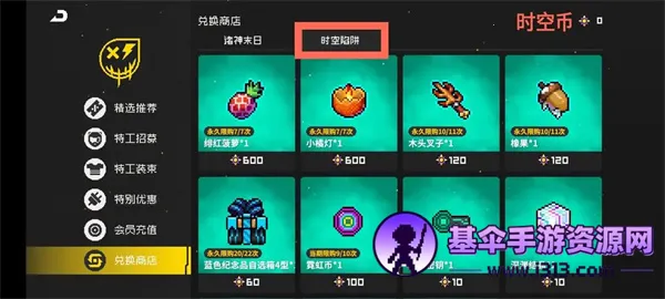 �޺���Ԩ������2026���°汾