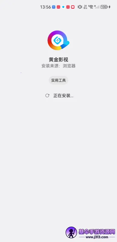 �ƽ�Ӱ�Ӱ�׿���ֻ���