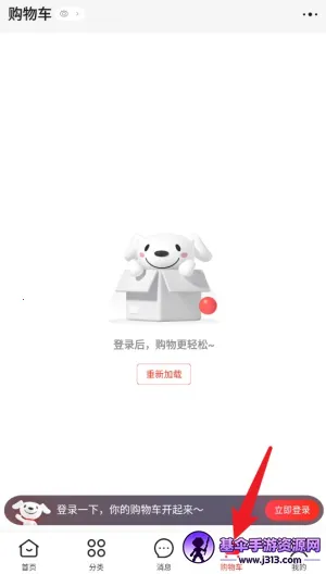 �ֻ�������������