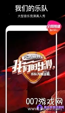 â��tv2026���ذ�װ