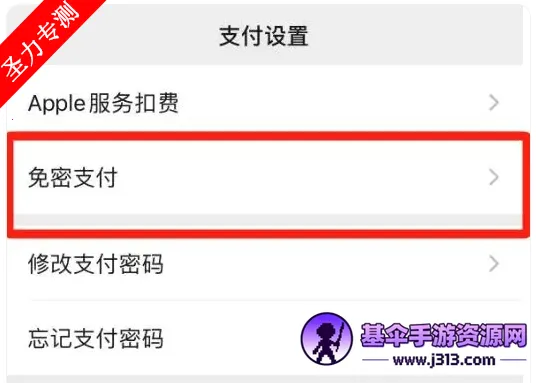 â��tv2026���ذ�װ