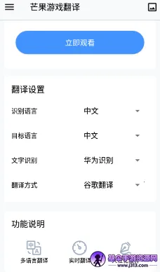 â��tv2026���ذ�װ