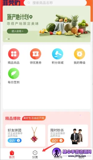 ����2026�ٷ����°汾