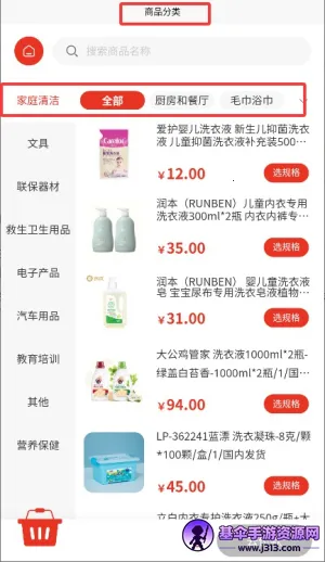 ����2026�ٷ����°汾