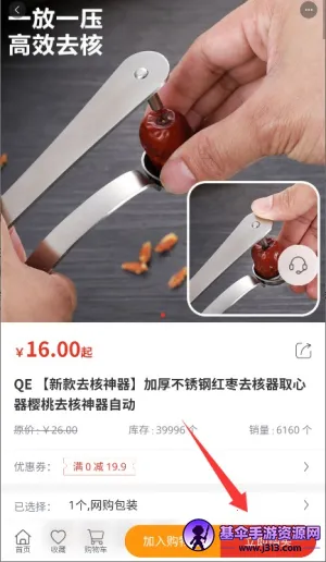 ����2026�ٷ����°汾