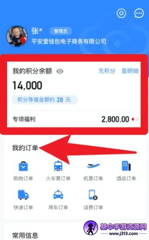 ������2026���ذ�װ