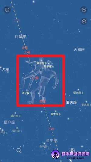 Star Registry2026官方最新版本 Star Registry2026官方最新版本