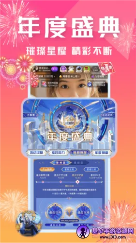 ƯƯ2026���°汾