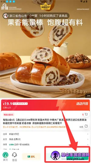 Զ��������