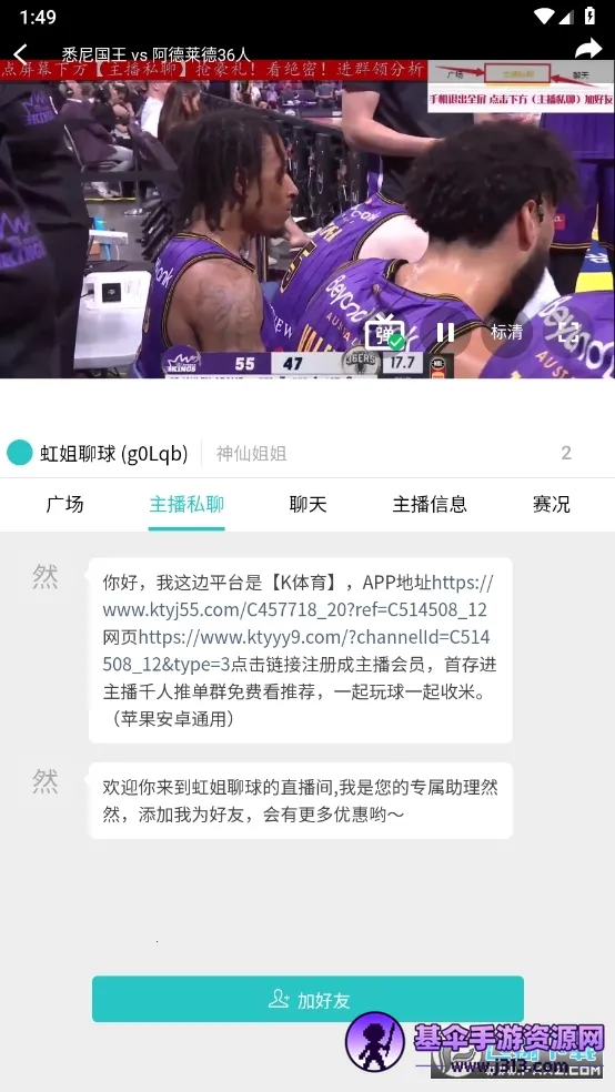 ǧ��������׿���ֻ���