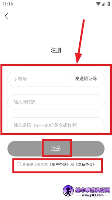 ��¤��2026�ٷ����°汾