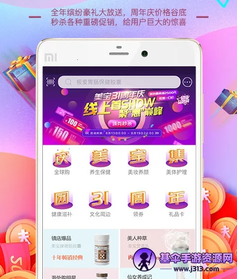 ������2026���°汾