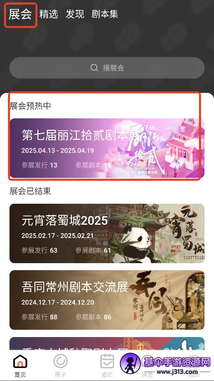 ���Ӿ籾��