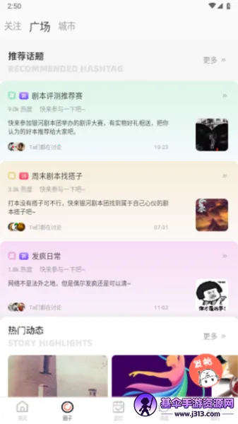 ���Ӿ籾��