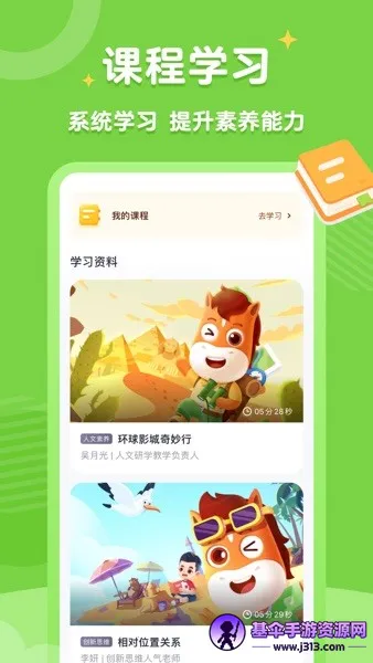 ��;����