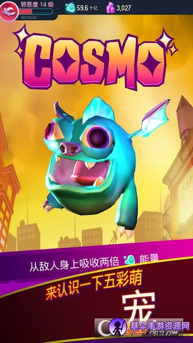 我是怪物 我是怪物