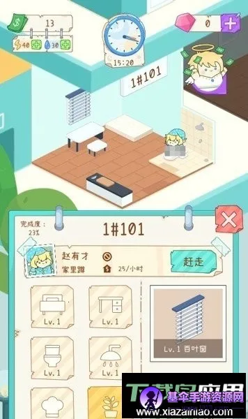 �⻧ģ����999999����ʯ��Ұ氲׿���ֻ���