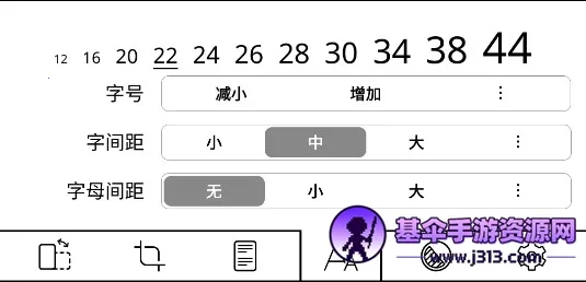 KOReader2026�ٷ����°汾