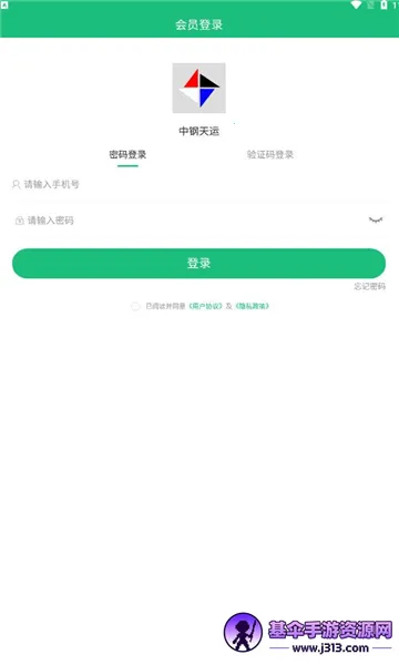 �и�����