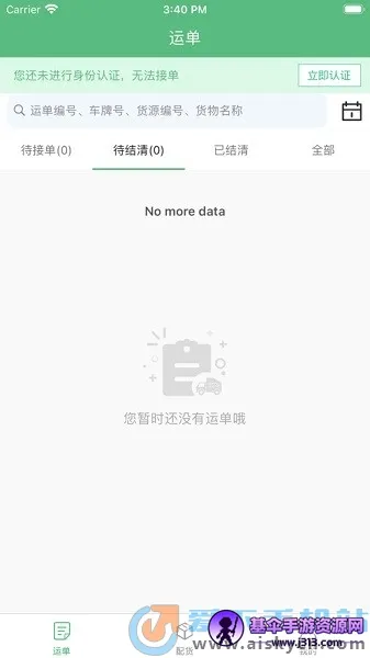 �и�����