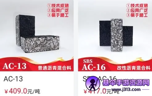 ·��ͨ2026�ٷ�����